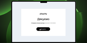 До ДСОМ приєднались перші 11 операторів грального ринку