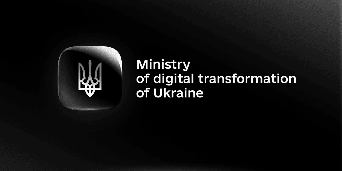 Міністерство цифрової трансформації запустило сервіс обмеження доступу до азартних розваг